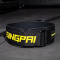 Ceinture a lombaire professionnel